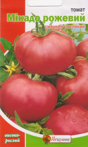 Насіння помідорів Мікадо Рожевий 0.1г (Яскрава)