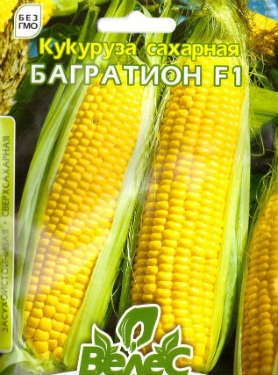 насіння Кукурудзи цукрової Багратіон F1 15г (Велес)