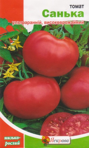 Насіння помідорів Санька 0.1г (Яскрава)