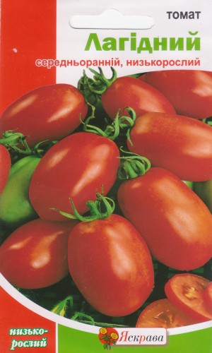 Насіння помідорів Лагідний 0.2г (Яскрава)