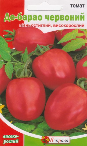 Насіння помідорів Де-Барао Червоний 0.1г (Яскрава)