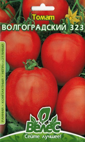Семена помидоров Волгоградский 1.5г (Велес)