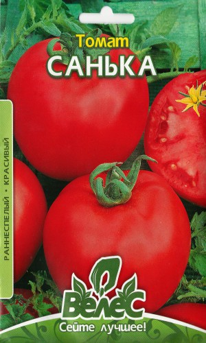 Насіння помідорів Санька 1.5г (Велес)
