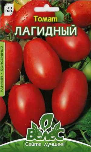 Насіння помідорів Лагідний 1.5г (Велес)