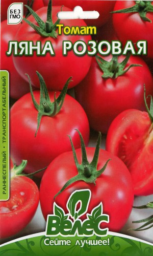 Насіння помідорів Ляна Рожева 1.5г (Велес)