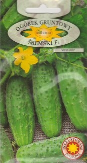  насіння огірка Сремський F1 5гр (інкрустовані) оригінал