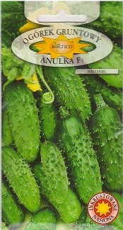 семена огурца Анулька f1  5г (инкрустированные) оригинал
