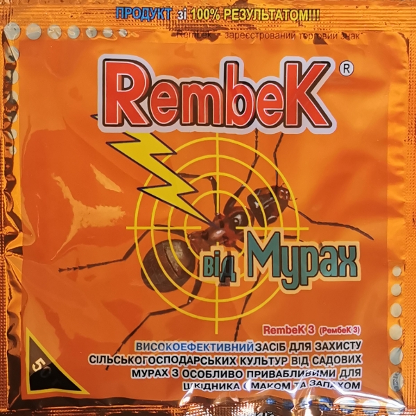 Инсектицид Rembek від мурах 50г  ЕКО 10шт