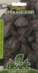 насіння базиліку фіолетового 2,5г  Велес 
