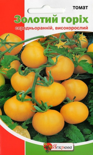 Семена помидоров Золотой Орех 0.1г (Яскрава)