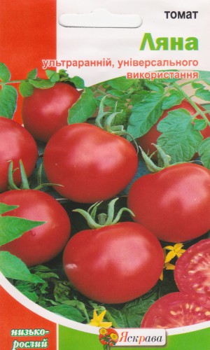 Семена помидоров Ляна 0.2г (Яскрава)