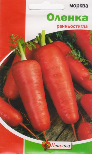 Семена моркови Аленка 3г (Яскрава)